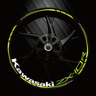 适用摩托车大水牛改装 轮圈轮毂贴花ZX 14R 10R反光贴纸