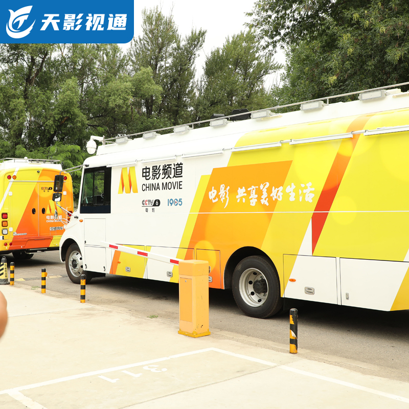 天影视通车超清4k导播整体集成