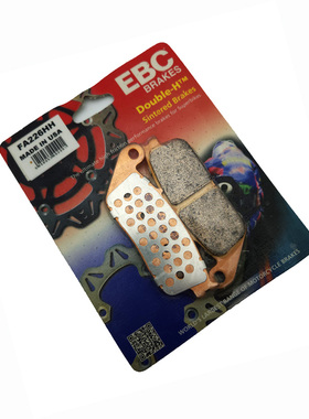 适合 凯旋T100 T120 BOBBER1200 速度大师刹车片 EBC BRAKE PADS