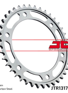 本田CBR1000RRR SP 火刃CBR1000RR牙盘链轮大小飞 EK油封链条 JT