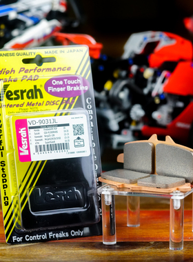杜卡迪 PanigaleV4 V4S街霸刹车片 VESRAH Brake pads 一指制动