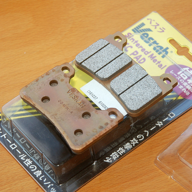 本田CBR600RR F5刹车片 烧结 线性制动 VESRAH摩托车高质一指制动