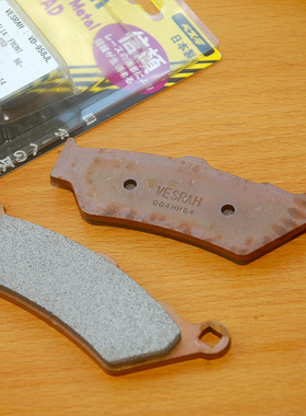 美品！阿普利亚TUAREG图阿雷格660刹车片VESRAH BRAKE PADS 线性