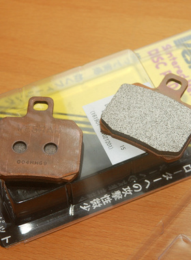 杜卡迪 Panigale899 959刹车片 VESRAH Brake pads一指制动线性
