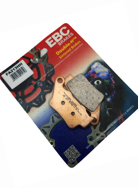 宝马F700 F800GSADV F750 F850GS F900R F900XR刹车片EBC烧结HH