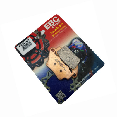 宝马F700 F800GSADV F750 F850GS F900R F900XR刹车片EBC烧结HH