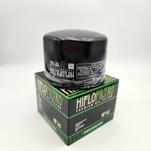 适合 阿普利亚TUAREG图阿雷格660机油滤Hiflofiltro oil filter