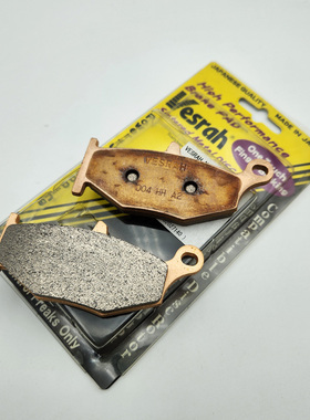 美品！GSX1300 Bking 1340隼刹车片Vesrah Brake Pads 舒适线性