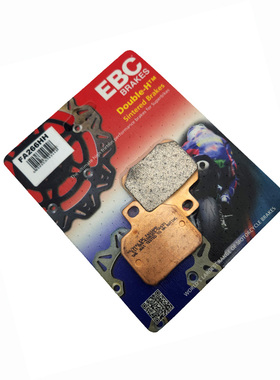 杜卡迪Panigale899 959刹车片EBC BRAKE PADS双HH摩托车制动