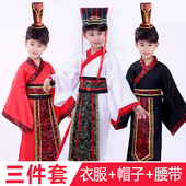 三国演义影视剧古装 汉服曹操诸葛亮鲁肃周瑜草船借箭刘备演出服装