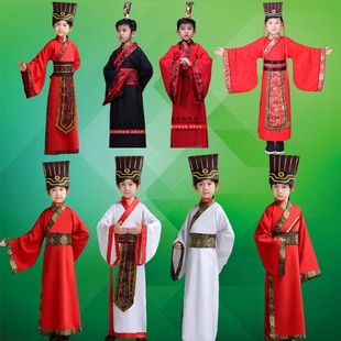 三国演义儿童古装 演出服舞台表演 汉服大臣官服战国国学服古代服装
