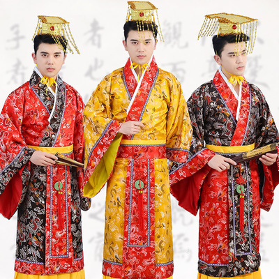 古装汉武帝程咬金道具演出服