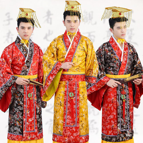 古装汉武帝程咬金道具演出服