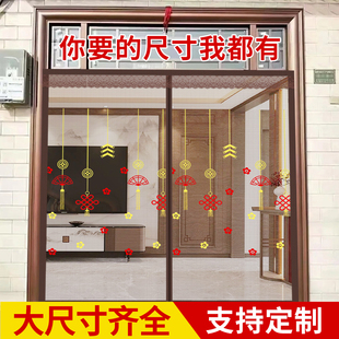 大门防蚊门帘农村自建房门帘金刚网磁性自吸纱帘家用客厅免打孔