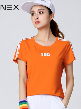 广场舞跳舞衣服夏季圆领短袖橙色上衣单件中老年健身操运动衣夏款
