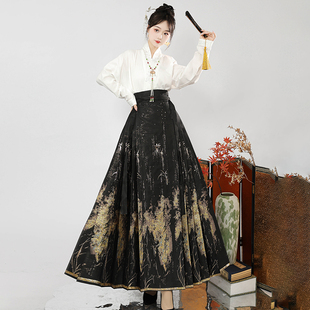 花相知原创汉服女【女书】明制新中式马面裙套装日常春秋款三折清