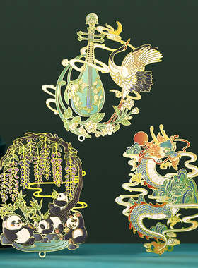 新年故宫十二月令国潮祥瑞金属书签文创纪念品小礼物 高档古典中国风送老师学生古风博物馆精致定制刻字