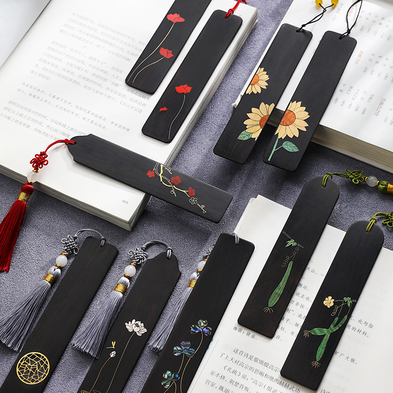 精美复古典中国风红木木质书签