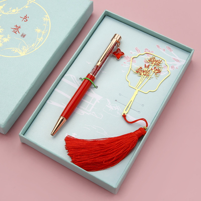 金属黄铜镂空团扇书签圆珠笔套装 复古典中国风创意文艺送老师学,文具电教/文化用品/商务用品,书签,淘宝优惠券,粉丝福利购,淘宝优惠卷