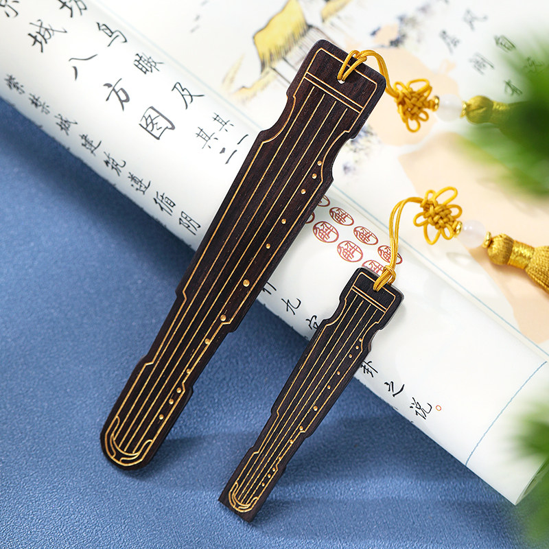 创意黑檀木质描金古琴书签U盘高档精致定制刻字 古典中国风套装礼盒故宫文创产品订制定做学生纪念品商务礼品
