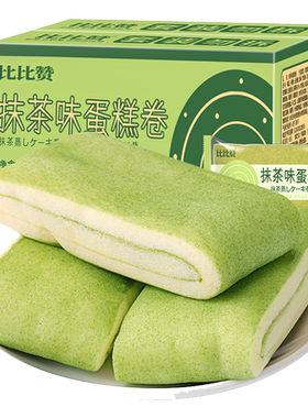 比比赞抹茶毛巾卷蛋糕面包宿舍