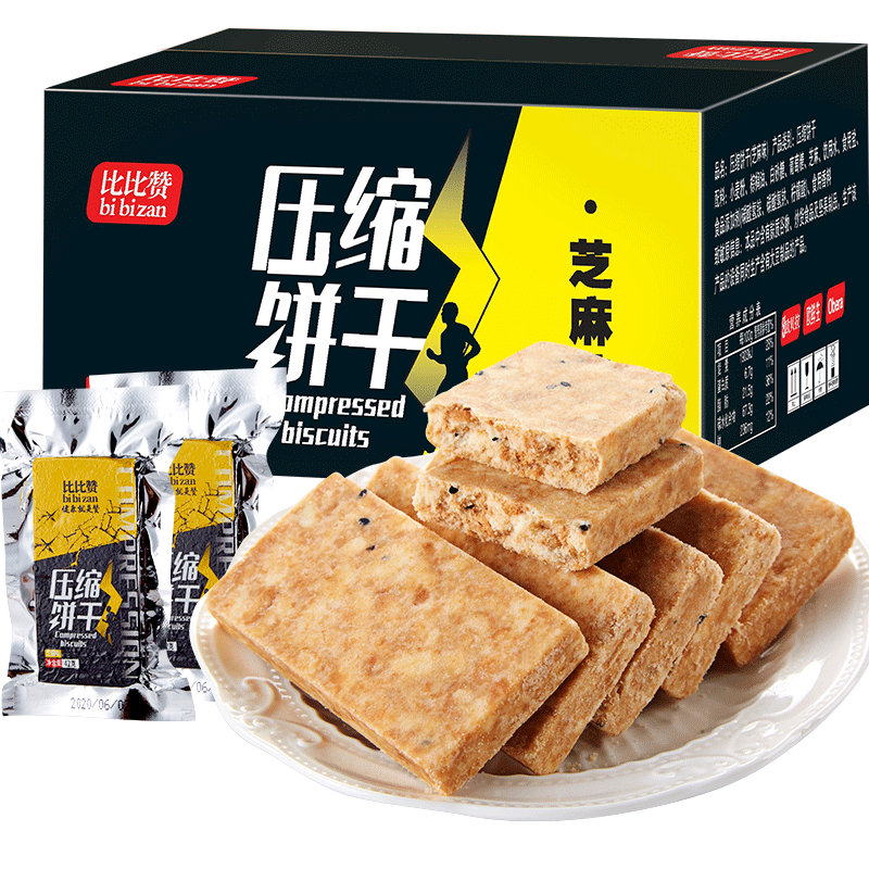 比比赞压缩饼干户外代餐饱腹