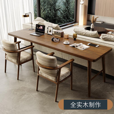 全实木靠沙发书桌简约双人电脑桌家用客厅学习桌办公桌写字工作台