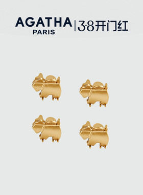 AGATHA/瑷嘉莎迷你发夹美拉德穿搭刘海夹抓夹法式38礼物