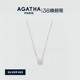 AGATHA 38礼物 瑷嘉莎幸运四叶花迷你项链优雅感锁骨链法式