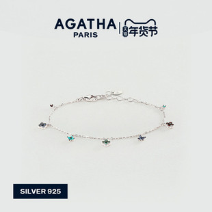 AGATHA/瑷嘉莎幸运四叶花迷你手链女款轻奢法式新年礼物