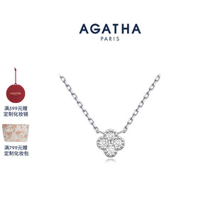 瑷嘉莎幸运四叶花项链轻奢高级感锁骨链 AGATHA 母亲节礼物