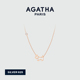 优雅轻奢气质 法式 AGATHA 瑷嘉莎臻我镂空小狗项链锁骨链巴黎时尚