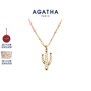 瑷嘉莎牛仔甜心系列项链多巴胺芭比锁骨链 AGATHA 520礼物