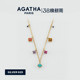 AGATHA 38礼物 瑷嘉莎幸运四叶花迷你项链彩色宝石法式