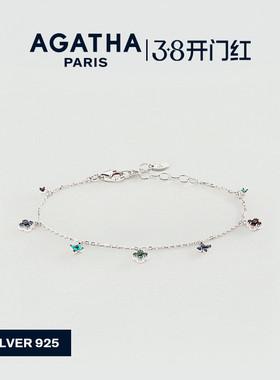 AGATHA/瑷嘉莎幸运四叶花迷你手链女款轻奢法式38礼物