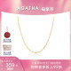 串珠系列小珠珠法式 项链锁骨链 瑷嘉莎经典 520礼物 AGATHA