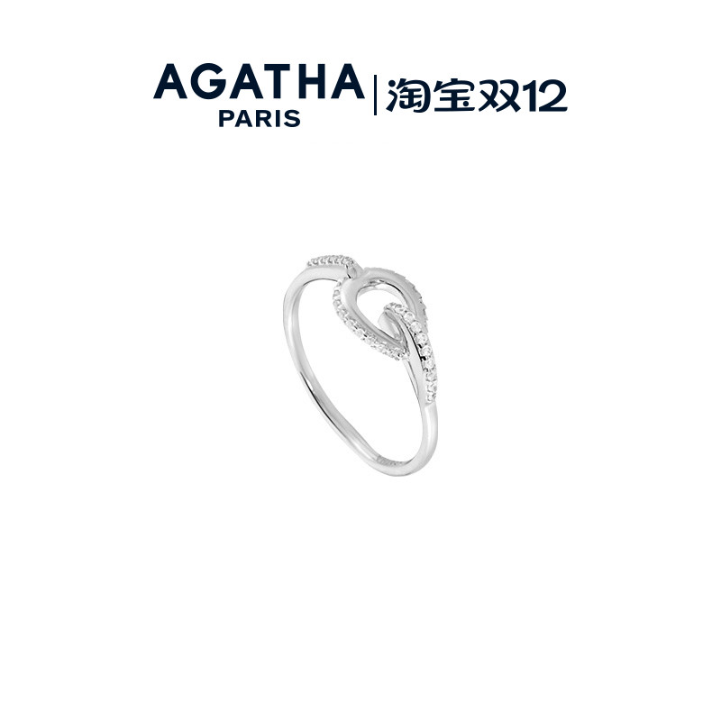 经典双子系列戒指AGATHA