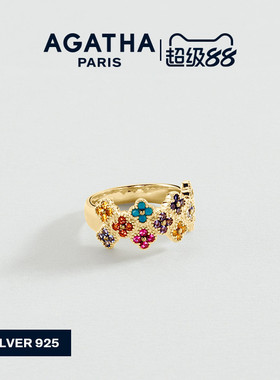 AGATHA/瑷嘉莎幸运四叶花邂逅系列巴黎时尚繁花法式细圈戒指轻奢