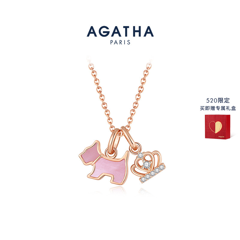 【520礼物】AGATHA/瑷嘉莎缤纷奇缘系列小狗项链雪花皇冠爱心配饰-封面