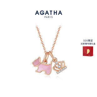 瑷嘉莎缤纷奇缘系列小狗项链雪花皇冠爱心配饰 AGATHA 520礼物