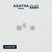 AGATHA 瑷嘉莎人鱼之泪耳钉银耳环轻奢气质耳饰耳钉法式 新年礼物