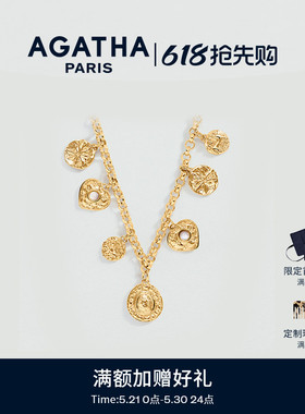 PONTDESARTS系列项链法式设计