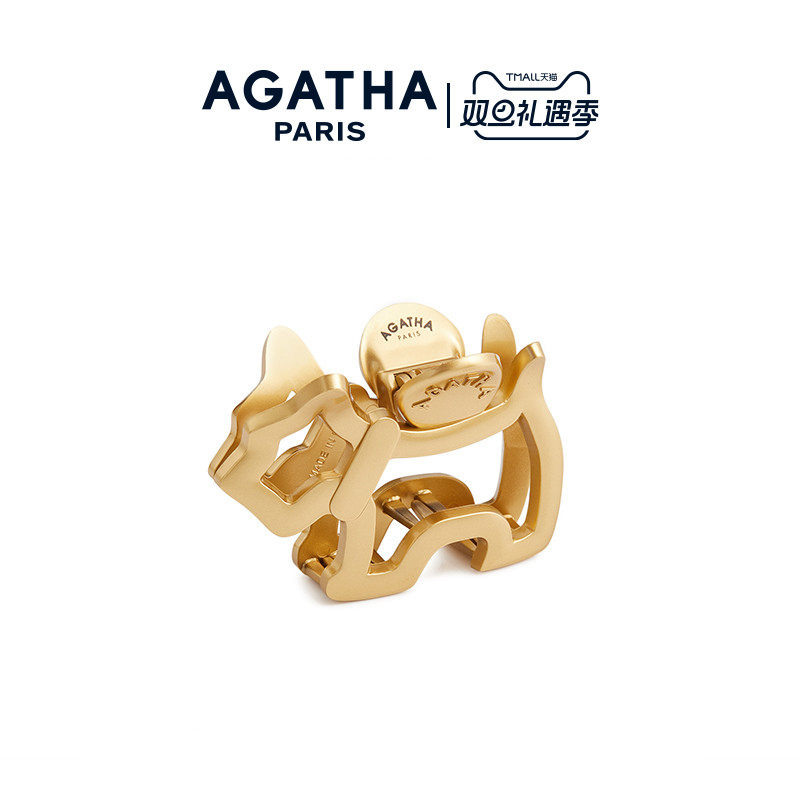 经典小狗造型发夹AGATHA