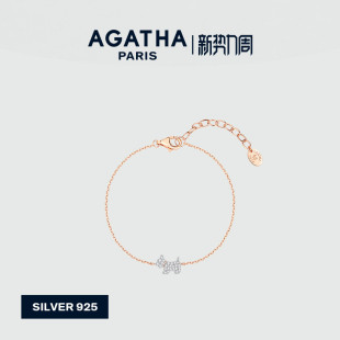 AGATHA/瑷嘉莎法兰西小狗手链巴黎时尚法式优雅精致轻奢