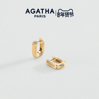 AGATHA秩序之环系列法式耳环