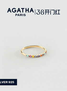 AGATHA/瑷嘉莎幸运四叶花系列细圈戒指女士小众法式38礼物
