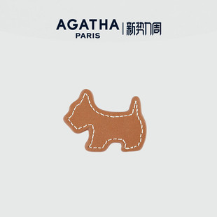 AGATHA/瑷嘉莎元气小狗皮革发夹可爱精致巴黎时尚发卡小号法式