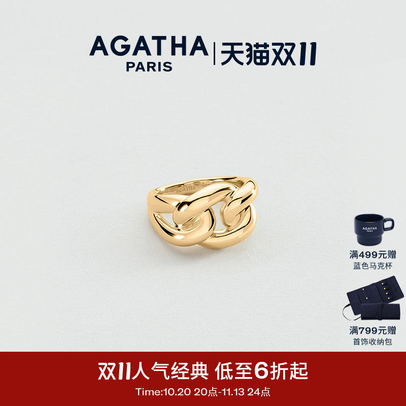 AGATHA/瑷嘉莎流金系列环扣戒指