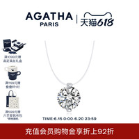 【官方正品】AGATHA人魚之淚項鏈