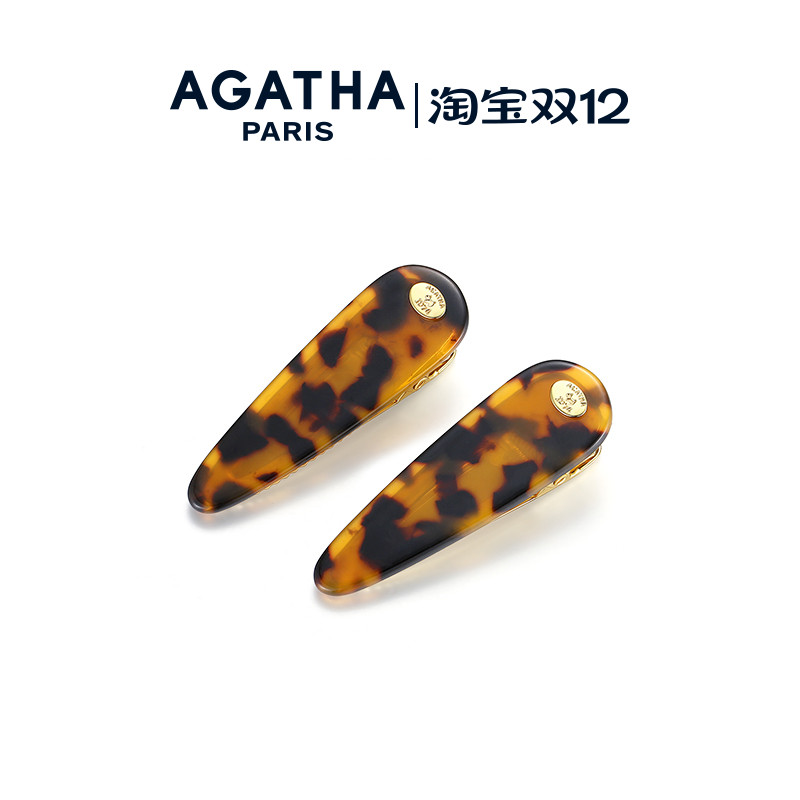 明星同款边夹Agatha/瑷嘉莎发卡